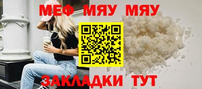 кокаин VHQ Чапаевск