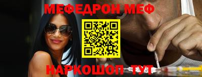 кокаин VHQ Чапаевск