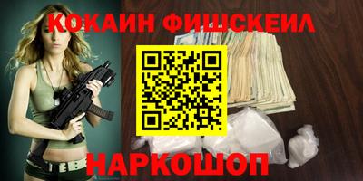 МДМА Чебоксары