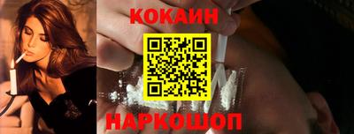 МДМА Чебоксары