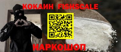 метадон Чебаркуль