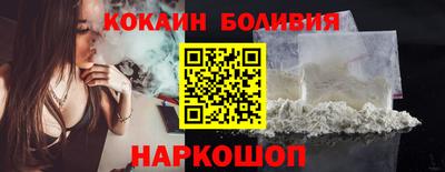 метадон Чебаркуль