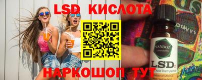 МДМА Чебоксары