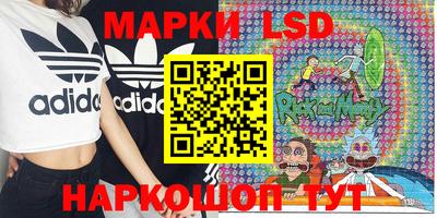 кокаин VHQ Чапаевск