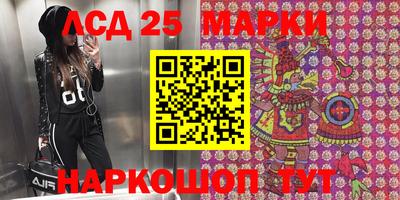 МДМА Чебоксары