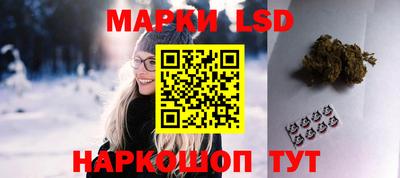метадон Чебаркуль