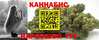 метадон Чебаркуль