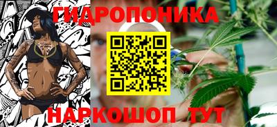 метадон Чебаркуль