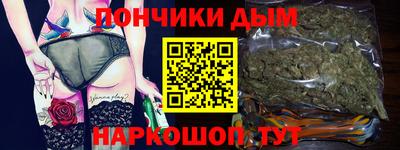 кокаин VHQ Чапаевск
