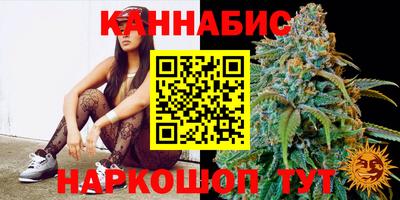 МДМА Чебоксары