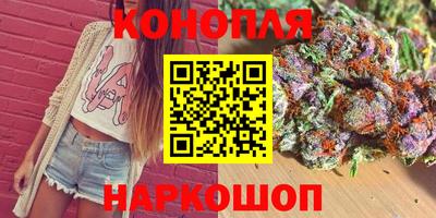 МДМА Чебоксары