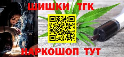МДМА Чебоксары