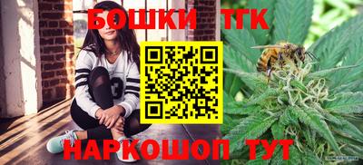 кокаин VHQ Чапаевск