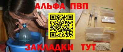 МДМА Чебоксары