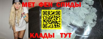 кокаин VHQ Чапаевск