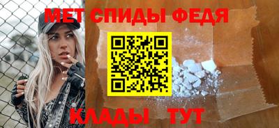 кокаин VHQ Чапаевск