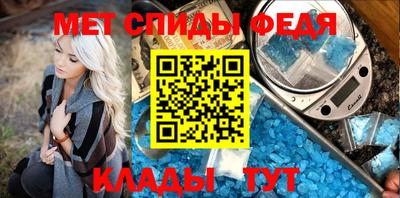 МДМА Чебоксары
