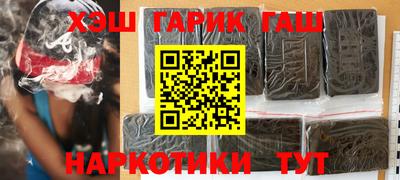 МДМА Чебоксары