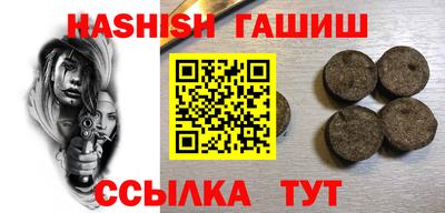 МДМА Чебоксары