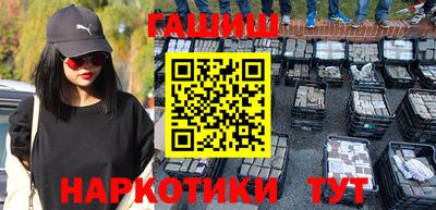 МДМА Чебоксары