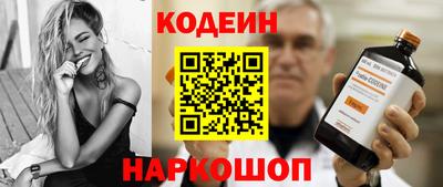 МДМА Чебоксары