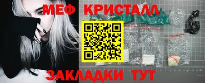 кокаин VHQ Чапаевск