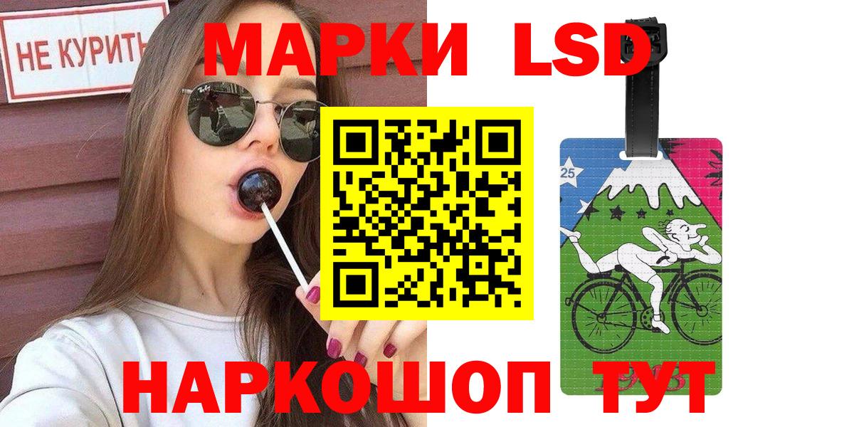 A PVP Кызыл